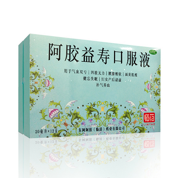 阿胶益寿口服液